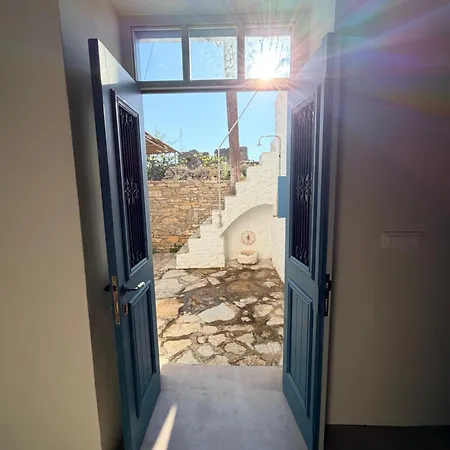 Lazaridis House * סימי
